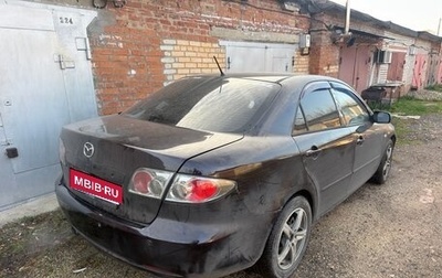 Mazda 6, 2006 год, 480 000 рублей, 1 фотография