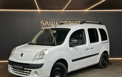 Renault Kangoo II рестайлинг, 2013 год, 725 000 рублей, 1 фотография