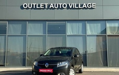 Renault Logan II, 2015 год, 529 000 рублей, 1 фотография