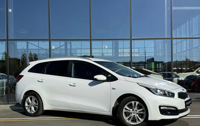 KIA cee'd III, 2017 год, 1 290 000 рублей, 1 фотография