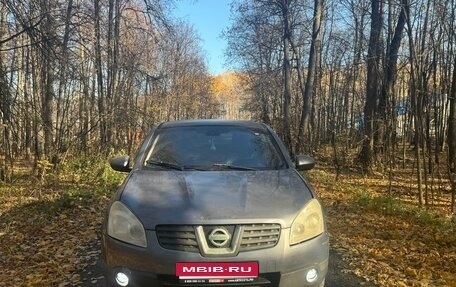 Nissan Qashqai, 2008 год, 580 000 рублей, 1 фотография