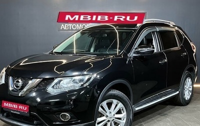 Nissan X-Trail, 2018 год, 1 990 000 рублей, 1 фотография
