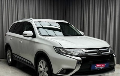 Mitsubishi Outlander III рестайлинг 3, 2015 год, 1 699 000 рублей, 1 фотография