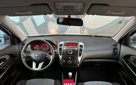 KIA cee'd I рестайлинг, 2011 год, 660 000 рублей, 2 фотография