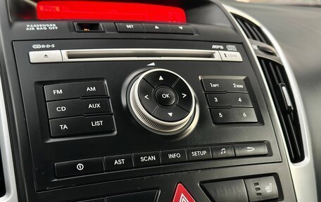 KIA cee'd I рестайлинг, 2011 год, 660 000 рублей, 16 фотография
