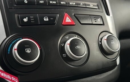 KIA cee'd I рестайлинг, 2011 год, 660 000 рублей, 17 фотография