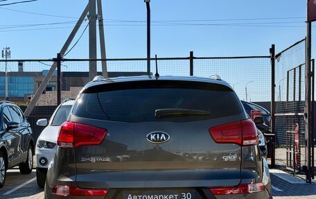 KIA Sportage III, 2014 год, 169 990 рублей, 5 фотография