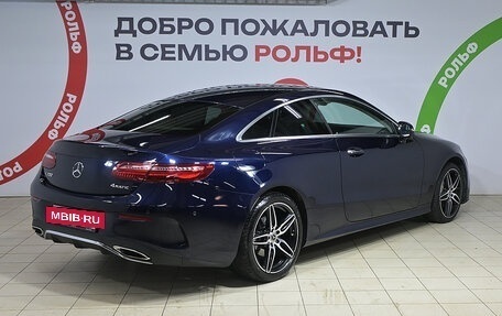 Mercedes-Benz E-Класс, 2019 год, 3 450 000 рублей, 4 фотография