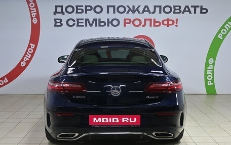 Mercedes-Benz E-Класс, 2019 год, 3 450 000 рублей, 5 фотография
