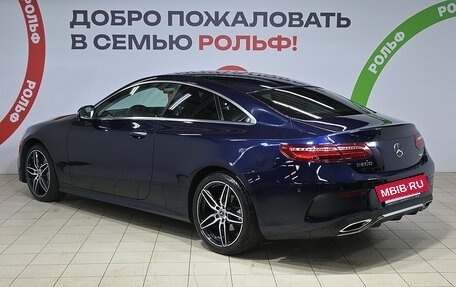 Mercedes-Benz E-Класс, 2019 год, 3 450 000 рублей, 6 фотография