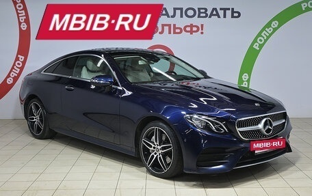 Mercedes-Benz E-Класс, 2019 год, 3 450 000 рублей, 3 фотография