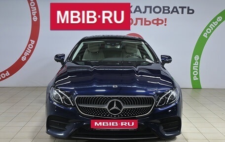 Mercedes-Benz E-Класс, 2019 год, 3 450 000 рублей, 2 фотография