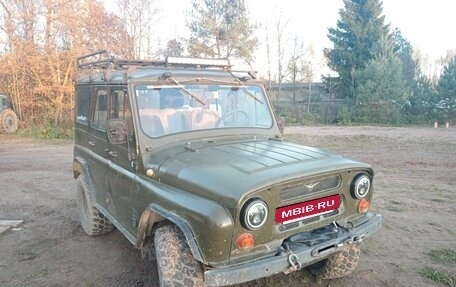 ЛуАЗ 3151, 1993 год, 350 000 рублей, 2 фотография