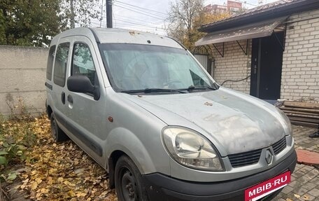 Renault Kangoo II рестайлинг, 2005 год, 120 000 рублей, 3 фотография