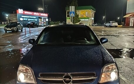 Opel Vectra C рестайлинг, 2002 год, 255 000 рублей, 2 фотография