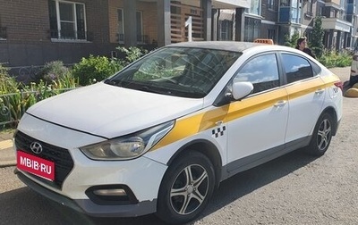 Hyundai Solaris II рестайлинг, 2017 год, 800 000 рублей, 1 фотография