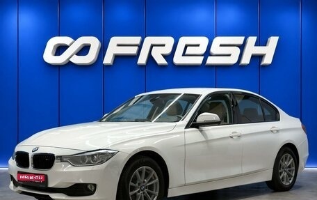BMW 3 серия, 2014 год, 1 409 000 рублей, 1 фотография