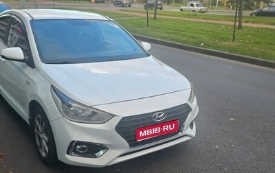 Hyundai Solaris II рестайлинг, 2018 год, 780 000 рублей, 1 фотография