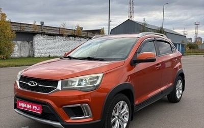 Chery Tiggo 2, 2017 год, 750 000 рублей, 1 фотография