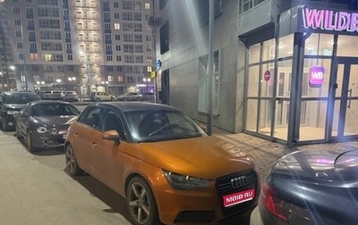 Audi A1, 2013 год, 1 150 000 рублей, 1 фотография