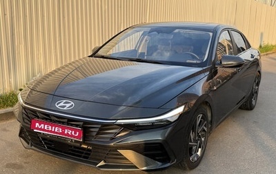Hyundai Elantra, 2023 год, 2 298 000 рублей, 1 фотография