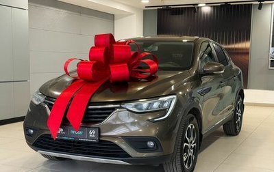 Renault Arkana I, 2019 год, 1 517 000 рублей, 1 фотография