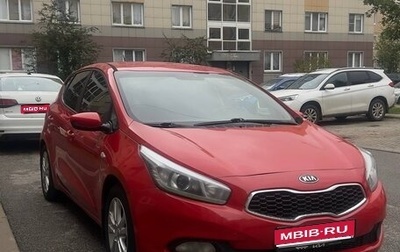 KIA cee'd III, 2013 год, 850 000 рублей, 1 фотография