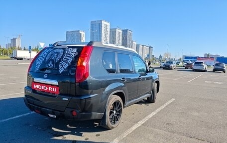 Nissan X-Trail, 2008 год, 700 000 рублей, 21 фотография