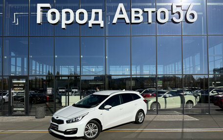 KIA cee'd III, 2017 год, 1 290 000 рублей, 2 фотография