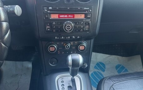 Nissan Qashqai, 2008 год, 580 000 рублей, 9 фотография