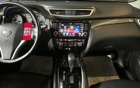 Nissan X-Trail, 2018 год, 1 990 000 рублей, 6 фотография