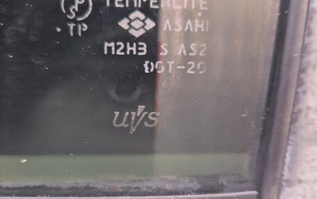 Nissan March III, 2003 год, 300 000 рублей, 30 фотография