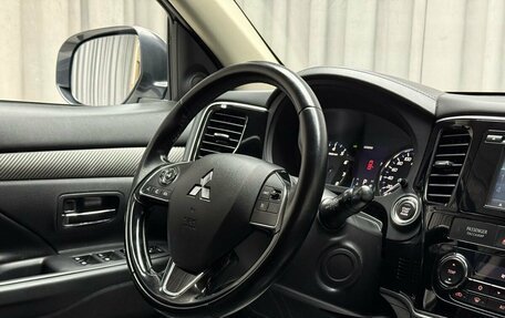 Mitsubishi Outlander III рестайлинг 3, 2015 год, 1 699 000 рублей, 12 фотография