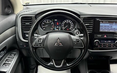 Mitsubishi Outlander III рестайлинг 3, 2015 год, 1 699 000 рублей, 21 фотография