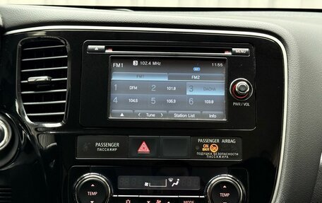 Mitsubishi Outlander III рестайлинг 3, 2015 год, 1 699 000 рублей, 15 фотография