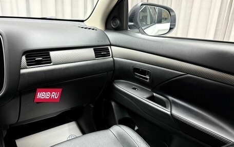 Mitsubishi Outlander III рестайлинг 3, 2015 год, 1 699 000 рублей, 13 фотография