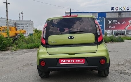 KIA Soul II рестайлинг, 2018 год, 1 700 000 рублей, 5 фотография