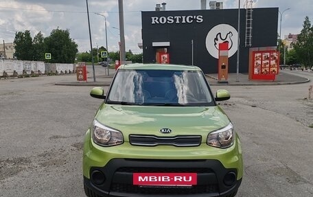 KIA Soul II рестайлинг, 2018 год, 1 700 000 рублей, 3 фотография