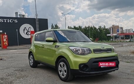 KIA Soul II рестайлинг, 2018 год, 1 700 000 рублей, 4 фотография