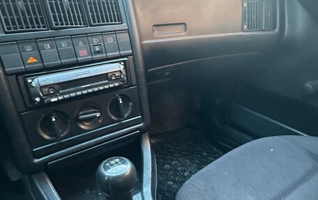 Audi 80, 1991 год, 280 000 рублей, 12 фотография