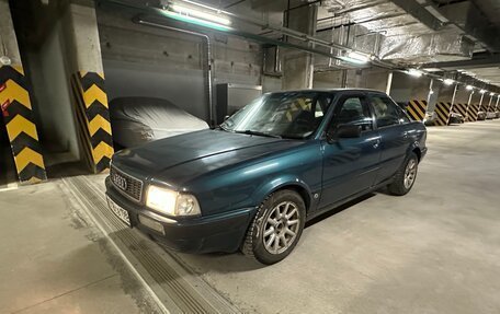 Audi 80, 1991 год, 280 000 рублей, 13 фотография