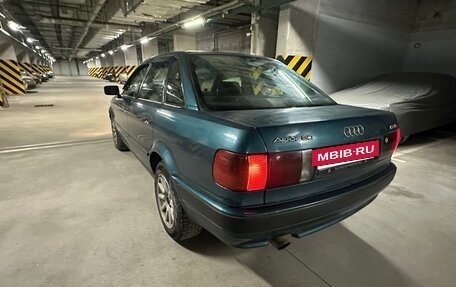 Audi 80, 1991 год, 280 000 рублей, 16 фотография