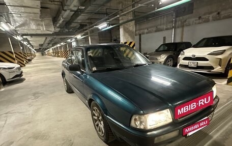 Audi 80, 1991 год, 280 000 рублей, 19 фотография