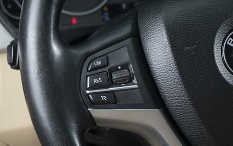 BMW 3 серия, 2014 год, 1 409 000 рублей, 13 фотография