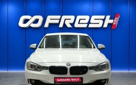 BMW 3 серия, 2014 год, 1 409 000 рублей, 2 фотография