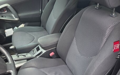Toyota RAV4, 2011 год, 1 250 000 рублей, 7 фотография
