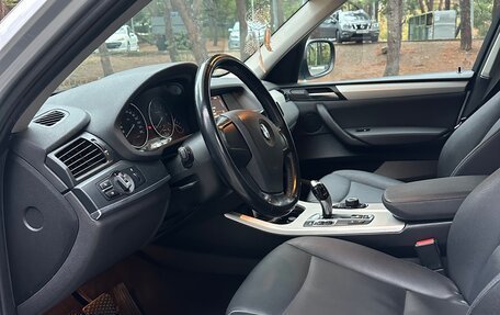 BMW X3, 2014 год, 1 845 000 рублей, 8 фотография