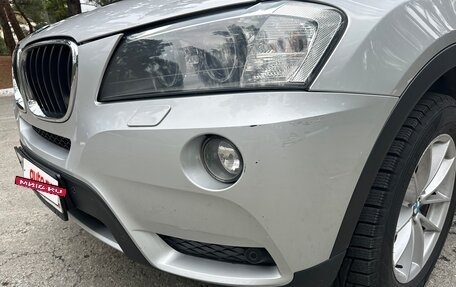 BMW X3, 2014 год, 1 845 000 рублей, 5 фотография