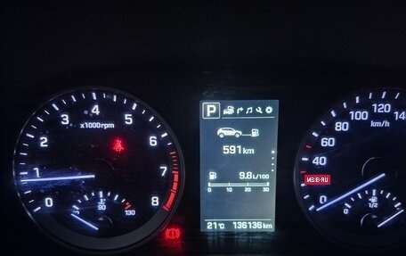 Hyundai Tucson III, 2018 год, 2 150 000 рублей, 7 фотография