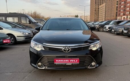 Toyota Camry, 2015 год, 2 000 000 рублей, 1 фотография